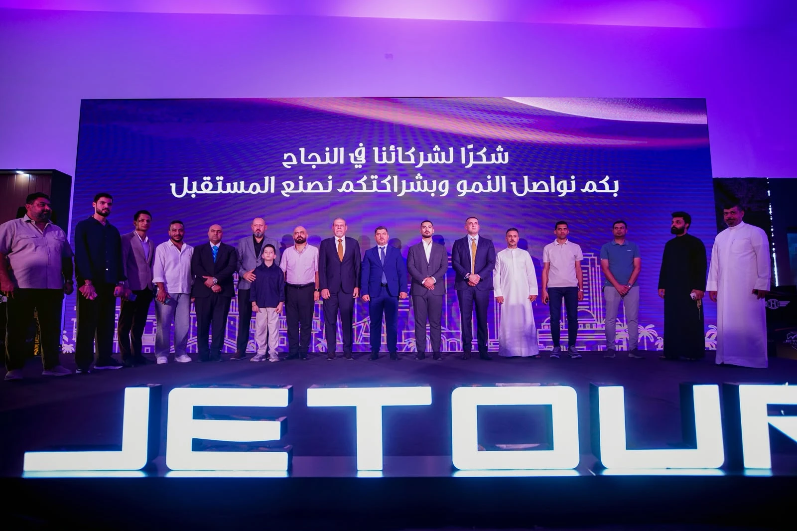 جيتور هارلم تفتتح صالة عرضها الجديدة في البصرة
