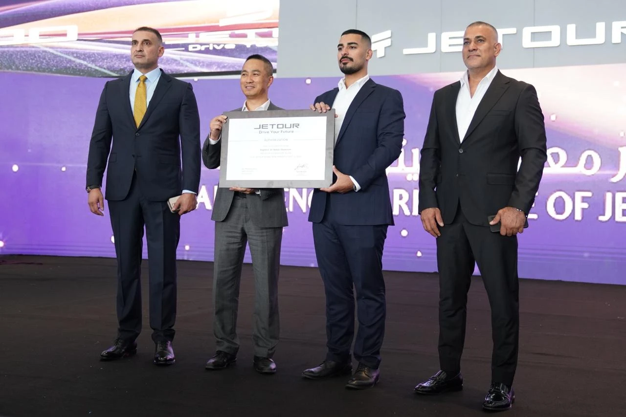 JETOUR Harlem opens the world's largest JETOUR showroom in Baghdad