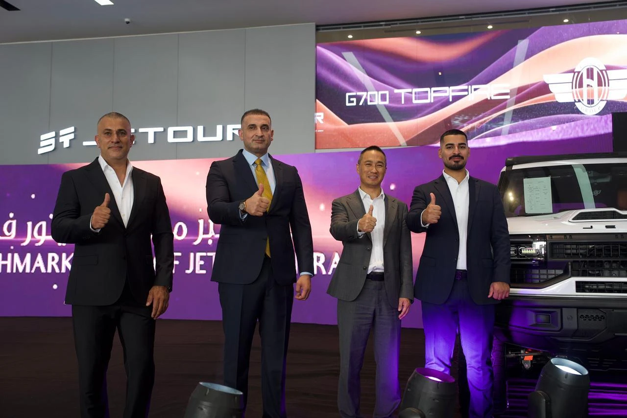 JETOUR Harlem opens the world's largest JETOUR showroom in Baghdad
